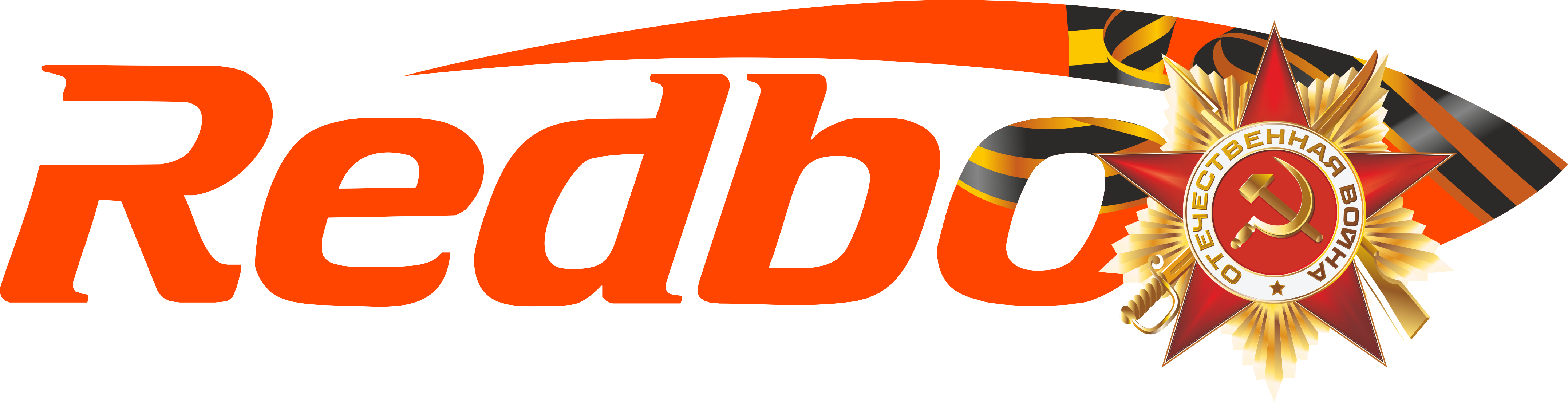 Redbo.PRO