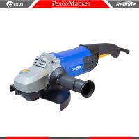 Redbo-EAG-230_2600ERST_1