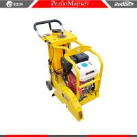 Швонарезчик-бензиновый-Edon-ED-WLQ500_1