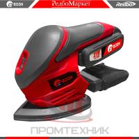 Edon-OAF21-VC-АКБ-2-0-и-ЗУ_1