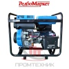 Дизельный-генератор-Redbo-DPG-7500_1