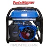 Бензогенератор-Redbo-GPT-6500C_4