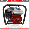 Edon-WP-80_6