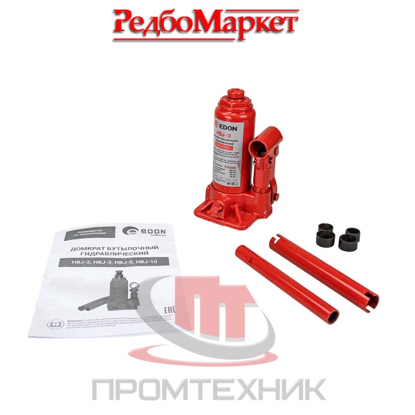 Домкрат-бутылочный-гидравлический-Edon-HBJ-3_8