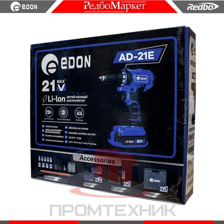 Edon-AD-21E_6