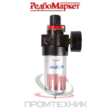 Устройство-для-сжатого-воздуха-Redbo-FR-1_2