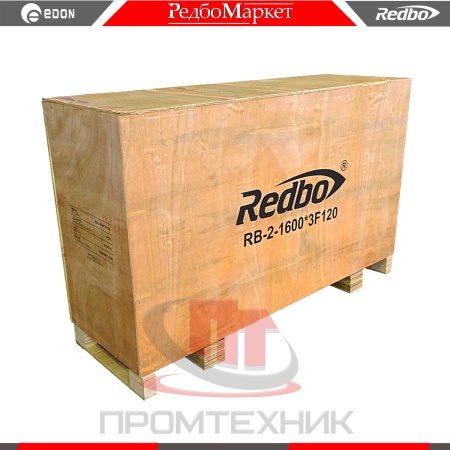 Redbo-RB-2-1600-3F120_9