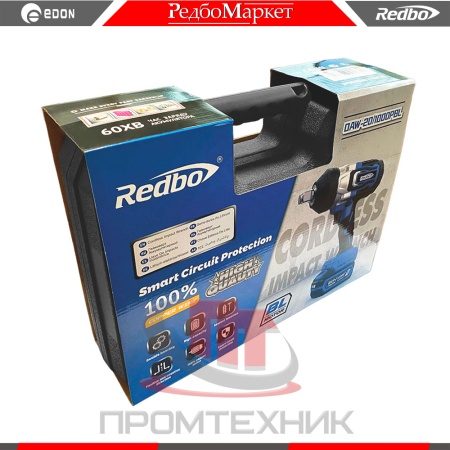 Redbo-OAW-20-1000BL_10