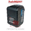 Аккумулятор-REDBO-OLB-21_8-0-(Li-Ion,-8,0Ач,-21В)_3