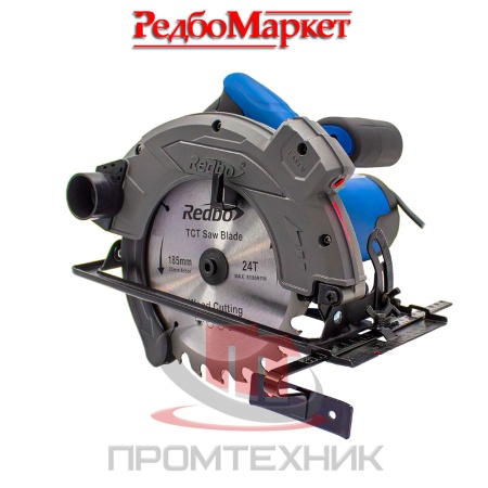 Дисковая-(циркулярная)-пила-Redbo-CCS-185-2000CL-сетевая_13