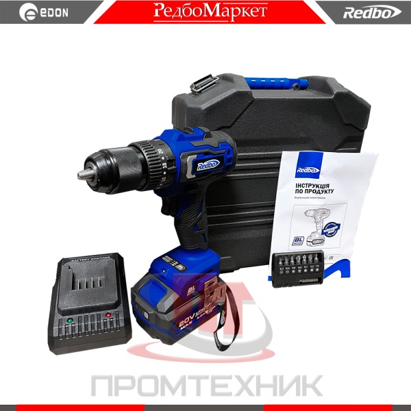 Дрель-шуруповерт-аккумуляторная-Redbo-OLD-20PBL_2