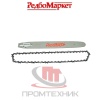 Пила-цепная-аккумуляторная-Redbo-LNS-40-14B-(без-АКБ-и-ЗУ)_12
