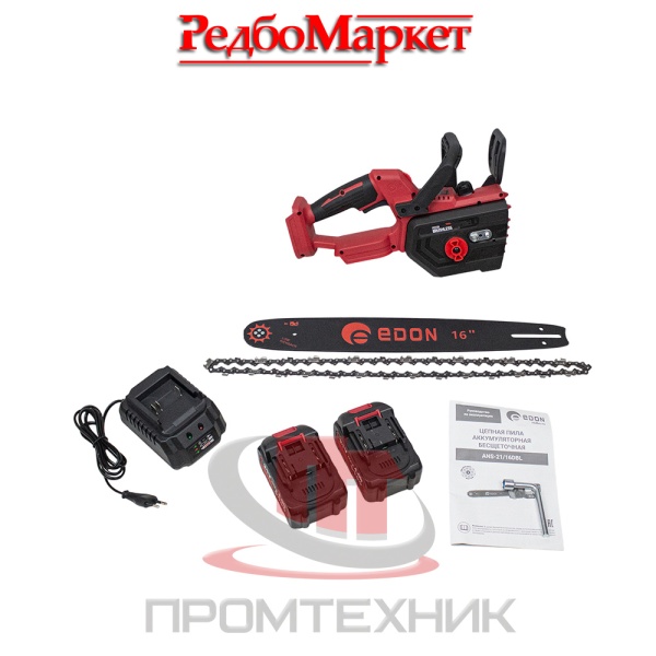 Пила-цепная-аккумуляторная-Edon-ANS-21-16DBL-бесщеточная_2