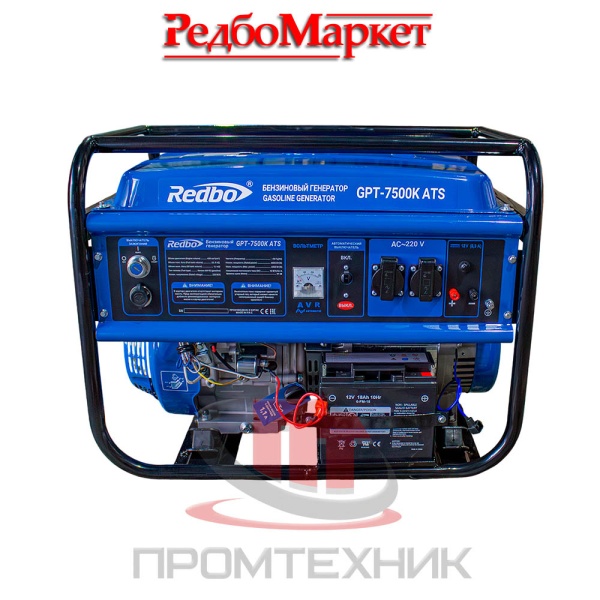 Бензиновый-генератор-Redbo-GPT-7500K-ATS-с-блоком-автоматического-запуска_3