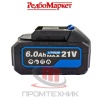Аккумулятор-REDBO-OLB-21_6-0-(Li-Ion,-6,0Ач,-21В)_5