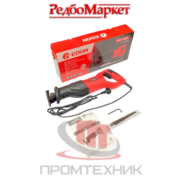 Сабельная-(ножовочная)-пила-сетевая-Edon-ERS-1000_раскладка