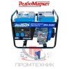Дизельный-генератор-Redbo-DPG-3500C_2