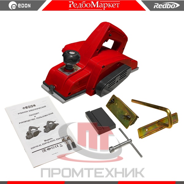 Edon-EDR1100-110_2