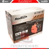 Redbo-MMA-250_10