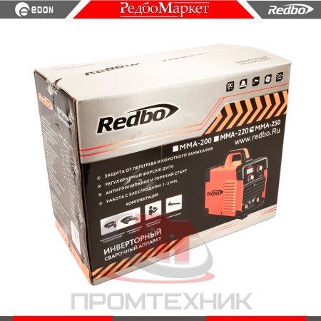 Redbo-MMA-250_10