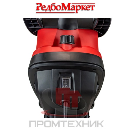Измельчитель-садовый-Edon-ES-45_2800-сетевой_6