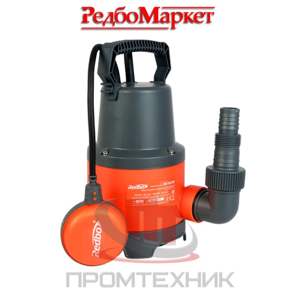Насос-погружной-дренажный-REDBO-RSP-750_35P_1