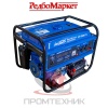 Бензиновый-генератор-Redbo-GPT-7500K-ATS-с-блоком-автоматического-запуска_1