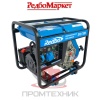 Дизельный-генератор-Redbo-DPG-7500_2