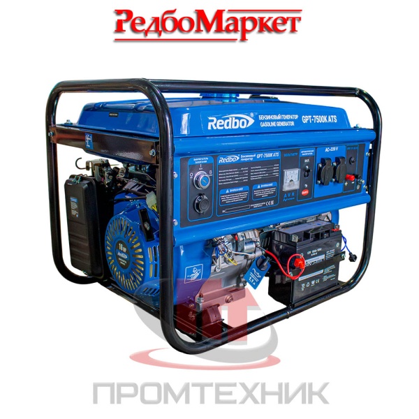 Бензиновый-генератор-Redbo-GPT-7500K-ATS-с-блоком-автоматического-запуска_2