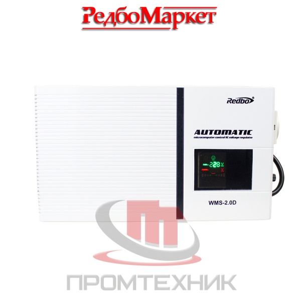 Стабилизатор-напряжения-Redbo-WMS-2-0D_2