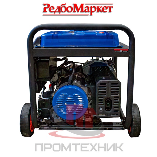 Бензиновый-генератор-Redbo-GPT-9000K_4