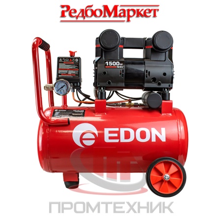 Компрессор-безмасляный-Edon-NAC-25_1500_3