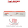 Кусторез-аккумуляторный-Redbo-OHT-42-(без-АКБ-и-ЗУ)_8