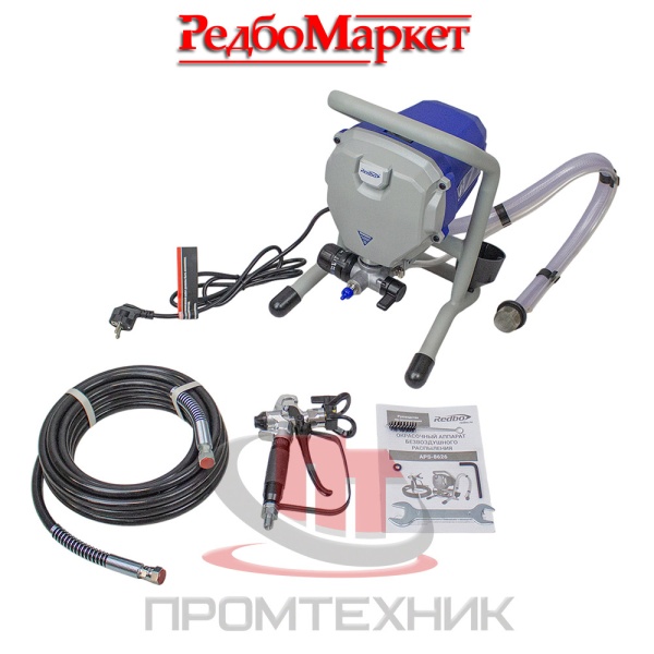 Окрасочный-аппарат-безвоздушного-распыления-Redbo-APS-8626-поршневой_2