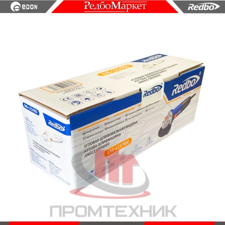 Redbo-EAG-125_900_6