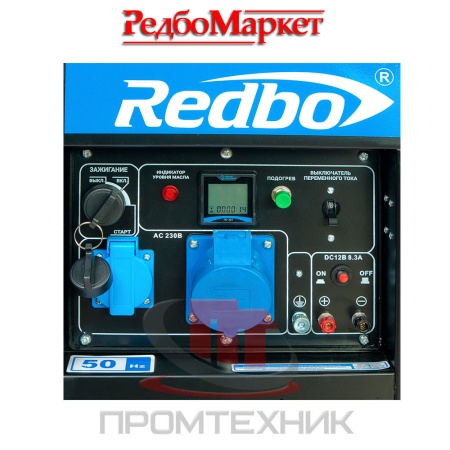 Дизельный-генератор-Redbo-DPG-7500_8
