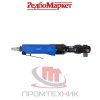 Пневматическая-трещетка-Redbo-RP-7412_4