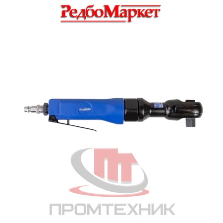 Пневматическая-трещетка-Redbo-RP-7412_4