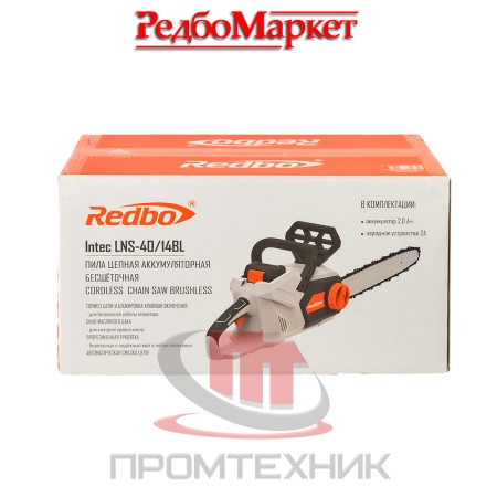 Пила-цепная-аккумуляторная-Redbo-Intec-LNS-40-14B_19