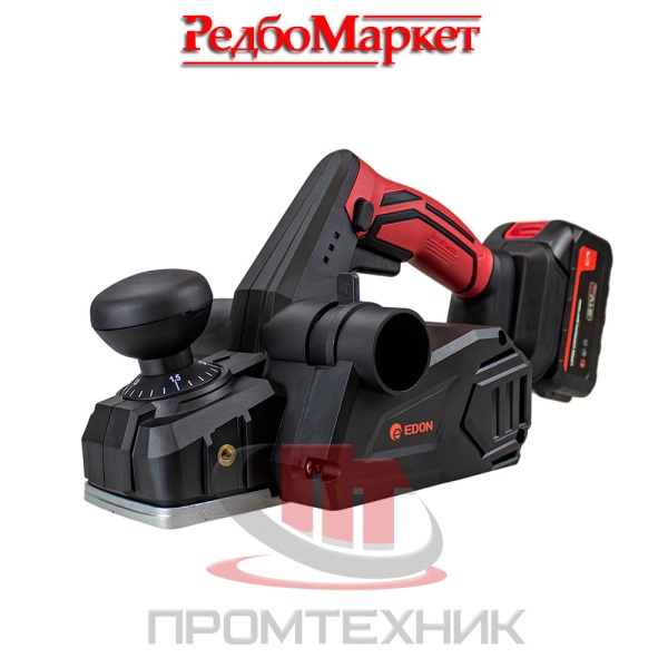 Рубанок-аккумуляторный-Edon-AHP-21A-бесщеточный_1