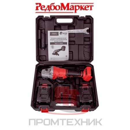 УШМ-аккумуляторная-Edon-UAG-21-125CBL-бесщеточная-арт-27811_3