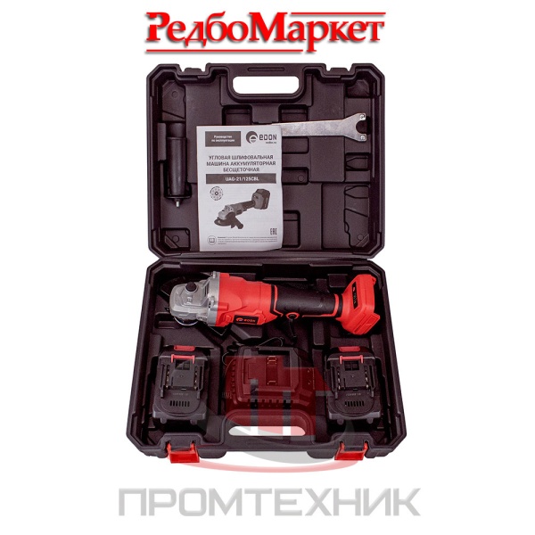 УШМ-аккумуляторная-Edon-UAG-21-125CBL-бесщеточная-арт-27811_3