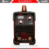 Redbo-MMA-250_9