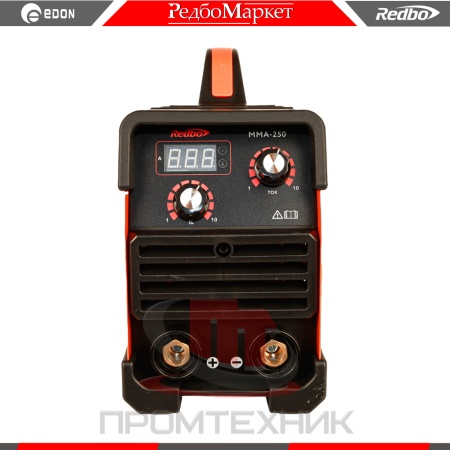 Redbo-MMA-250_9