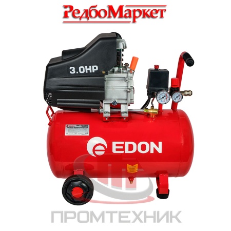Компрессор-масляный-Edon-OAC-50_2200_4