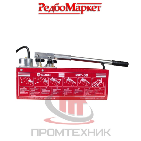 Насос-опрессовочный-Edon-PPT-50_3