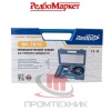 Гравер-пневматический-Redbo-RP-7819_8