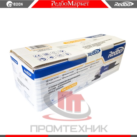 Redbo-EAG-125_900D_6