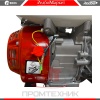 Edon-WP-100_8