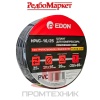 Шланг-армированный-для-компрессора-Edon-HPVC-16_25-4